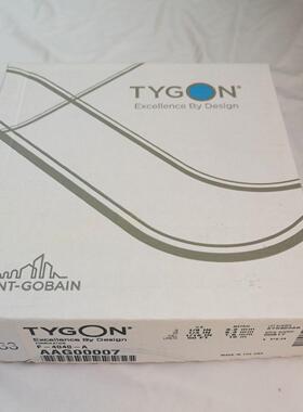 美国圣戈班TYGON陶瓷喷墨机墨管F-4040-A黄色软墨水管AAG00012