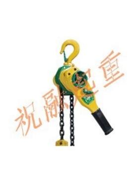 SHIFT手扳葫芦1吨2T手动倒链3米1.5米2拉紧器手摇链条起重吊葫芦