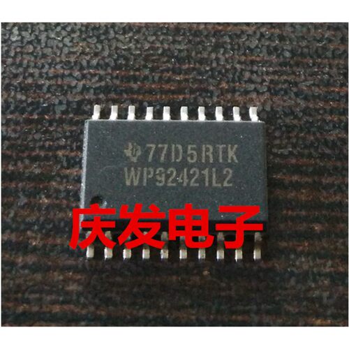 供应WP92421L质量保证