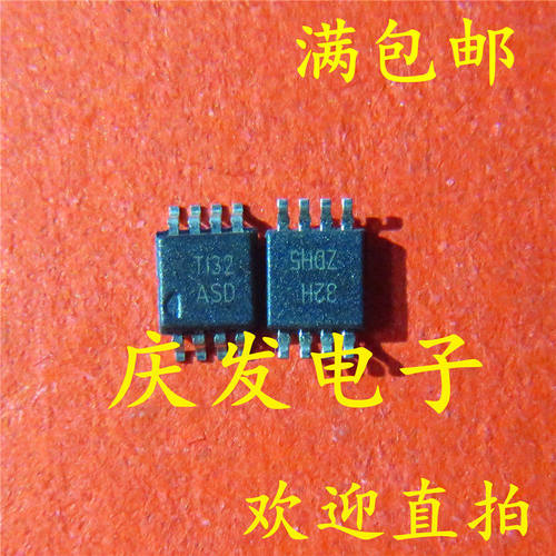 进口TPS3617-50DGKR丝