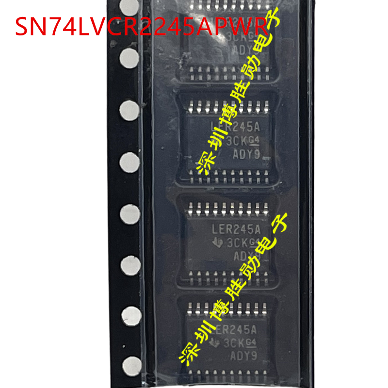 SN74LVCR2245APWR SN74LVCR2245APW LER245A TSSOP20全新原装 电子元器件市场 集成电路（IC） 原图主图