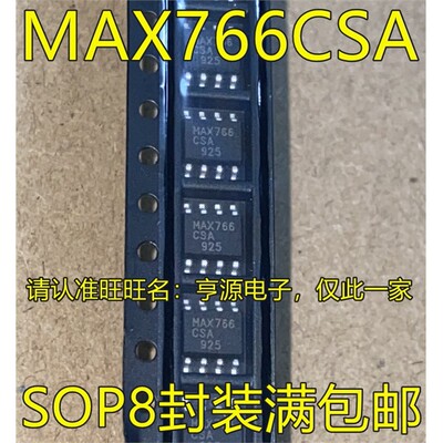 MAX766ESACOP-8集成电路