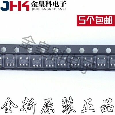 全新正品MP3205DJ-LF-Z