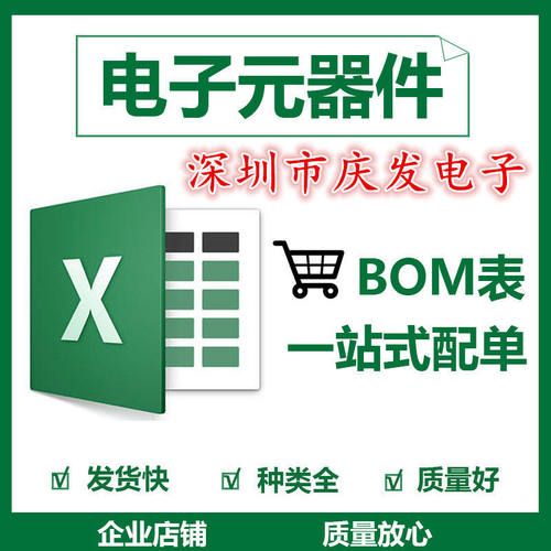 全新CS43L42-KTOP全新C