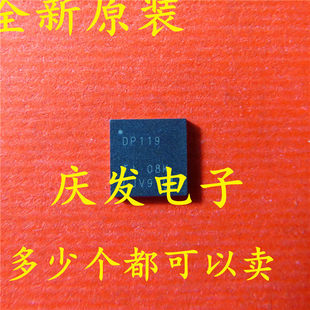 进口 SN75DP119RGYR SN75DP119RGYT 丝印DP119 QFN