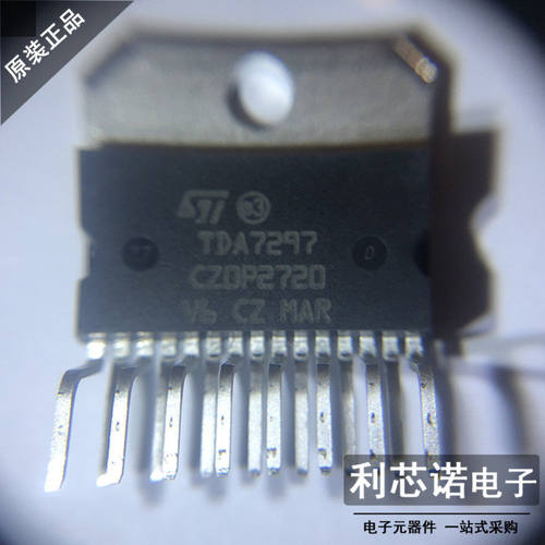 TDA7297芯片伴音功放集