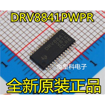 DRV8841PW全新进口电机