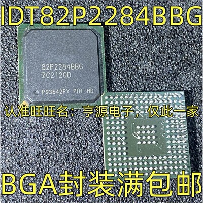 IDT82P4BBG集成电路芯