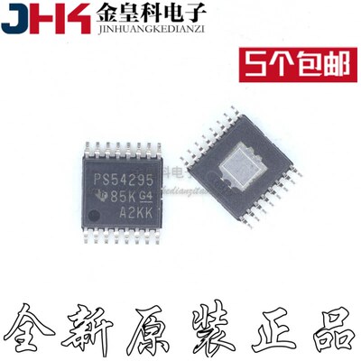 TPS5429WPR丝印开关稳压