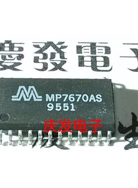 进口 MP7670AS MP7670 SOP