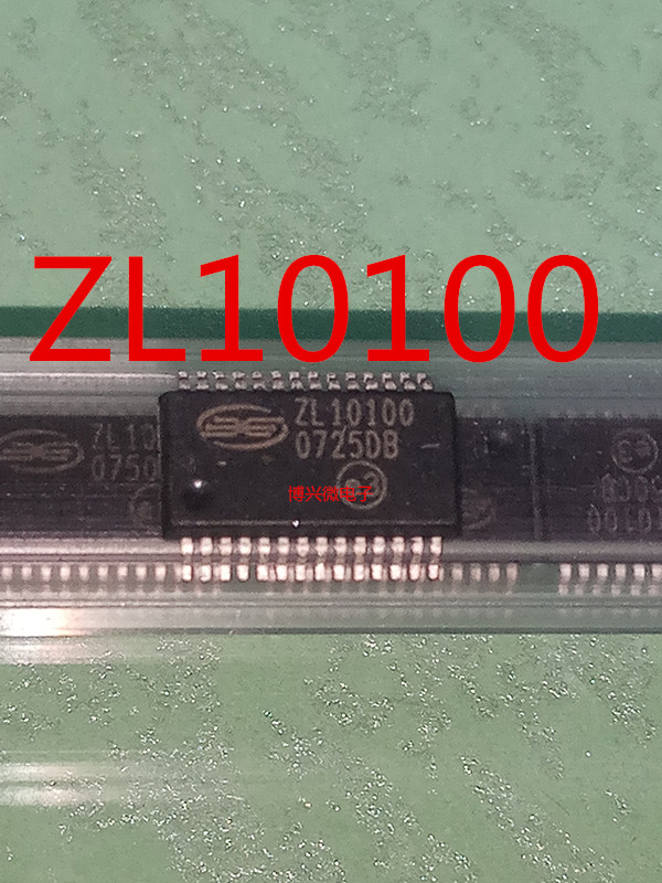 ZL10100/DDF1 ZL10100 SSOP28全新进口原装现货