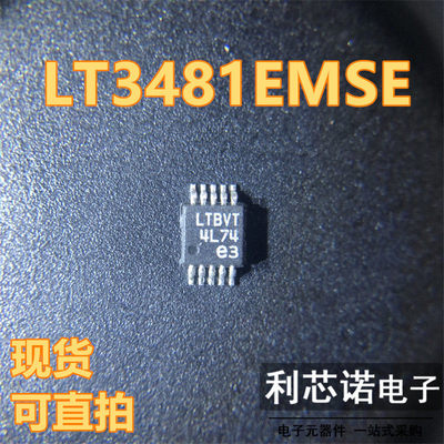 LT3481EMSE#PBFROP-10