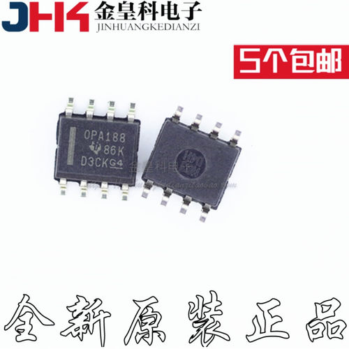 全新OPA1IDR贴片S全新O