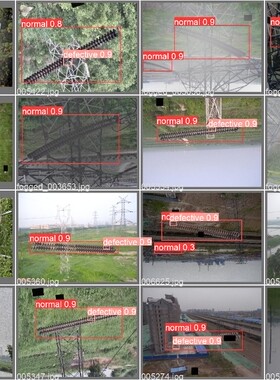 DL00601-YOLOV5做电线绝缘子缺陷检测源码