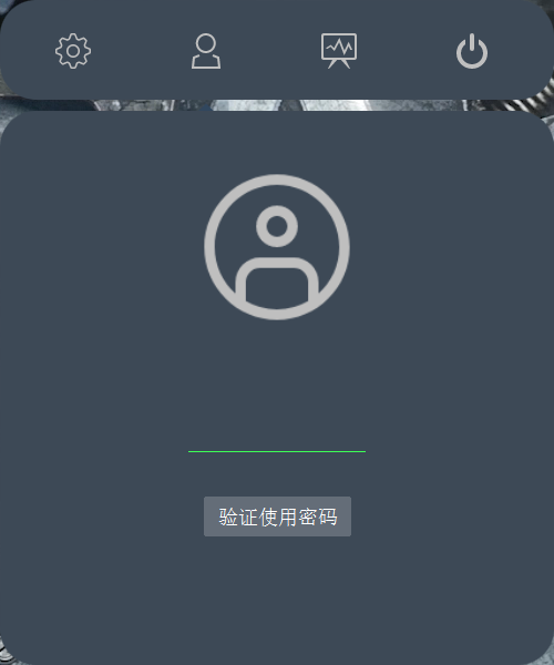 DL00041-基于双向堆叠LSTM的电力负荷预测系统java实现