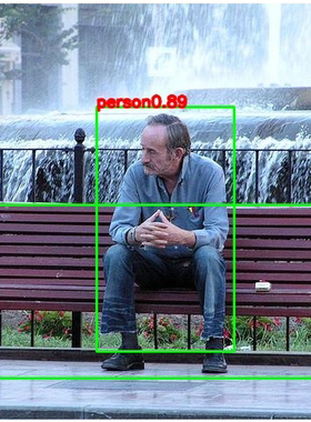 DL00401-yolov8n部署后处理用python和C++进行改写移植不同平台