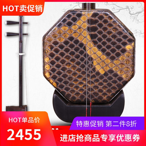 黑檀中胡苏州中音二胡乐器考级学习通用原厂配置送配件