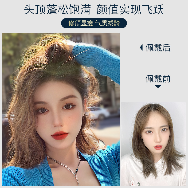 千姬假发女长发大波浪真发全真人发时尚自然羊毛卷发真人发全头套