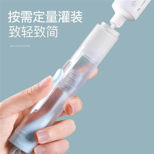 牙刷套装旅行便携创意家居迷你牙具盒装洁牙器牙膏牙刷一体套组