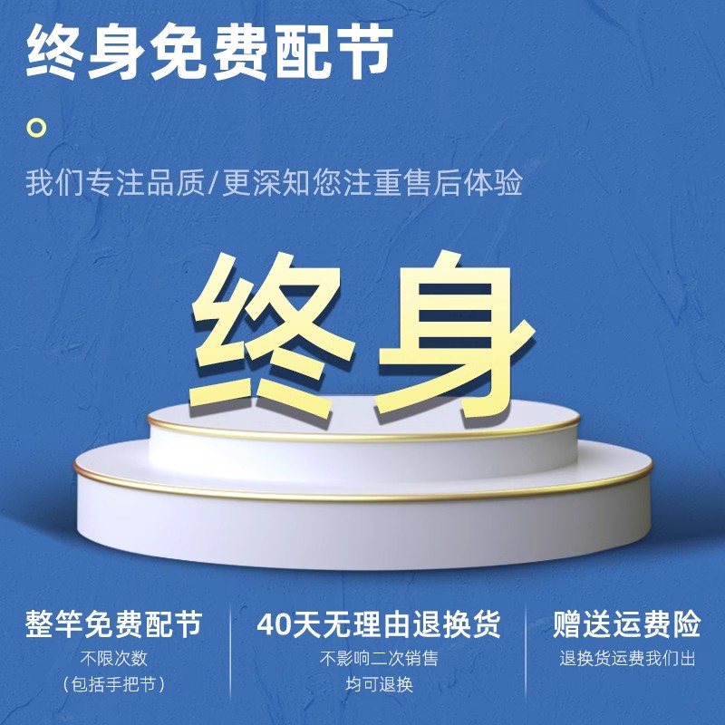 名伦鱼竿旗舰传统钓长杆超
