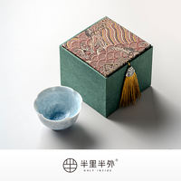 "Blue Ice Flower" crystal kiln transformation flower mouth master cup, single cup ceramic tea tasting cup, portable travel high-temperature tea cup thumbnail 2