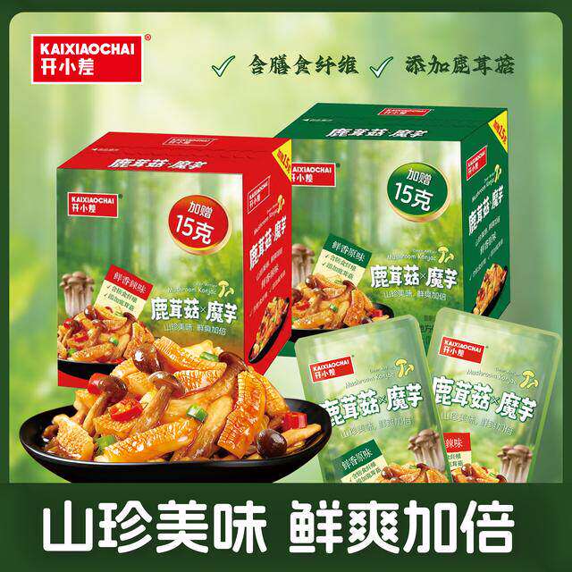 开小差鹿茸菇魔芋盒装香辣魔芋爽休闲办公室解馋零食开袋即食