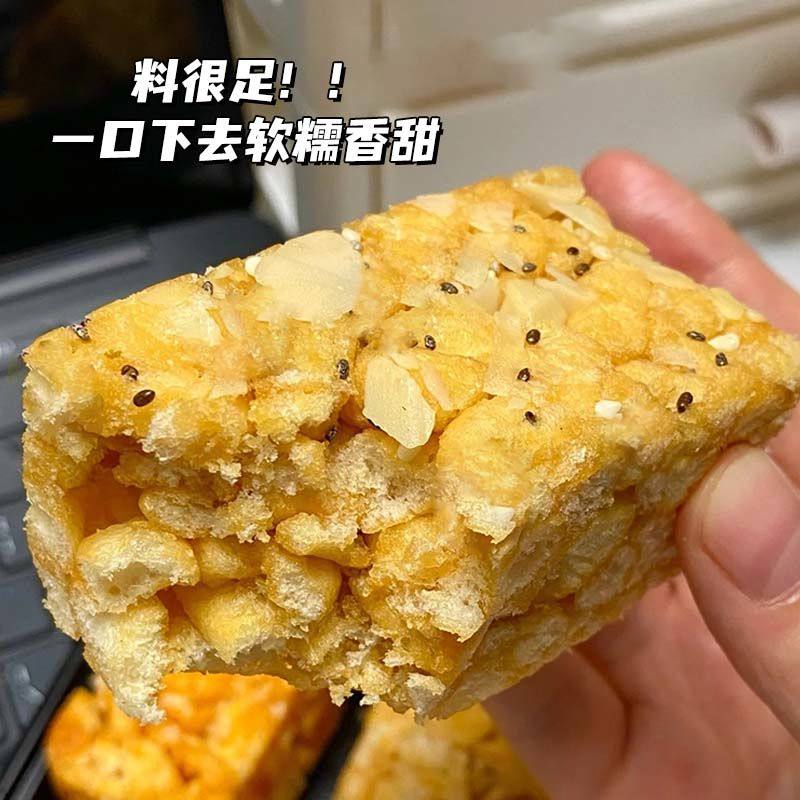 沙琪玛整箱批发传统中式糕点休闲零食年货早餐食品萨琪玛松软好吃