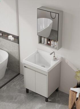 QPX超深陶瓷洗衣槽阳台洗衣盆水池洗衣池太空铝洗衣柜带搓衣板盆