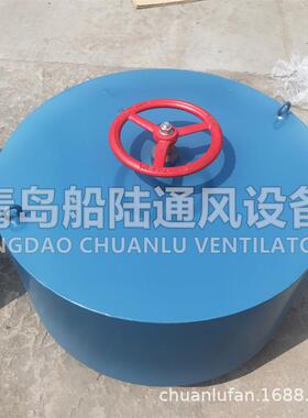 专业FT系列C450船用菌型通风帽通风筒价优质优