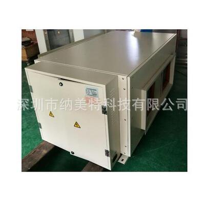 调温除湿机NMT-HT10除湿量：10Kg/h风量：2400M3/h