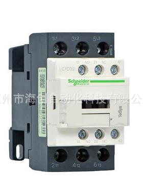LC1D32M7C原装接触器LC1-D32M7C32A交流接触器