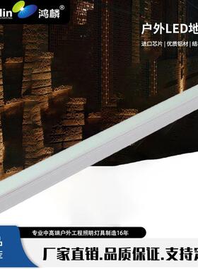 广场公园街道防水嵌入式地埋灯单色RGB变光地埋灯LED15W地砖灯