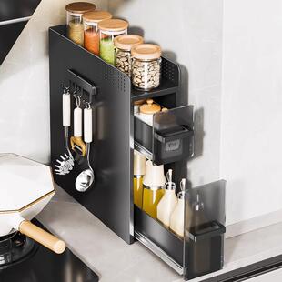 厨房置物架多功能侧面抽拉式抽屉柜极窄边调味品收纳盒台面调料架