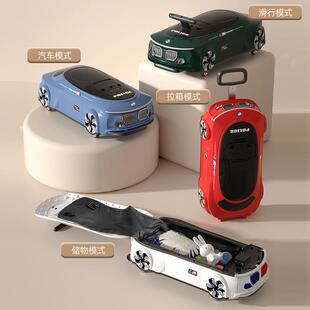 新款儿童滑行车行李箱二合一小孩婴儿助步车1-3岁宝宝滑步车男