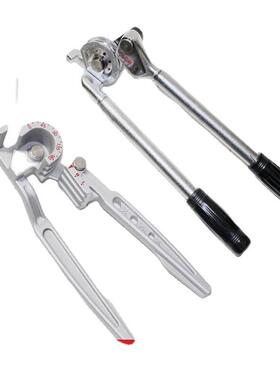 波斯工具（BOSITOOLS）杠杆型弯管器BS3050103/8英寸