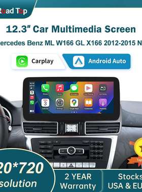 RoadTop无线CarPlay屏幕用于奔驰MLW166GLX166NTG4.5显示屏