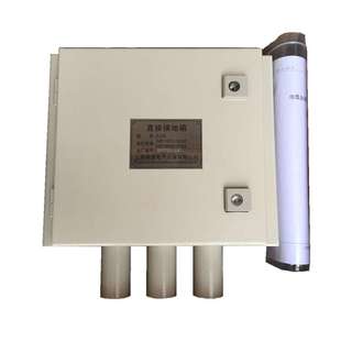不銹鋼接地箱 ZJJD可開門接地箱 帶鎖接地箱 高壓電纜直接接地箱