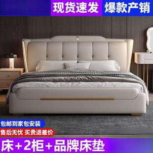 意式轻奢真皮现代简约高端床双人1.8x2米主卧大床1.5家用储物婚床