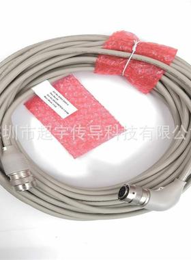 ABB机器人线缆3HAC7998-4ABB信号线30mABB编码线30m