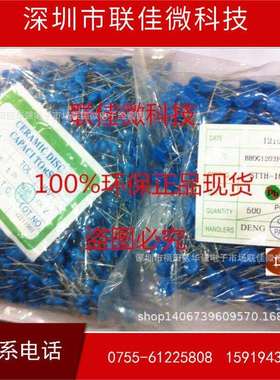 系列压敏电阻07D180K07D220K07D270K07D330K07D390K07D471K