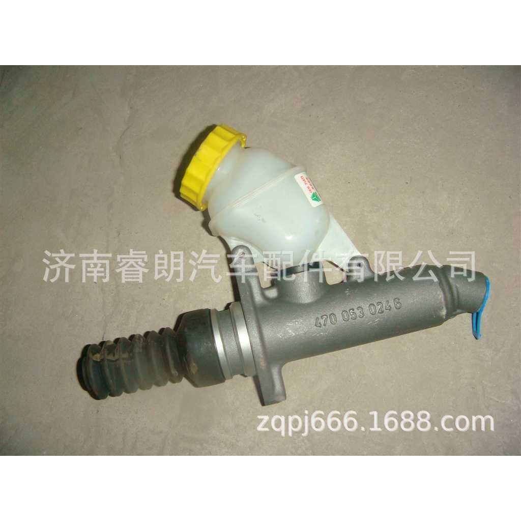 重汽豪沃斯太尔配件WG9719230023离合器总泵 带油罐 铝