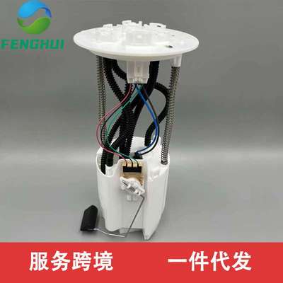 77020-60670 7702060670适用于丰田陆地巡洋舰普拉多