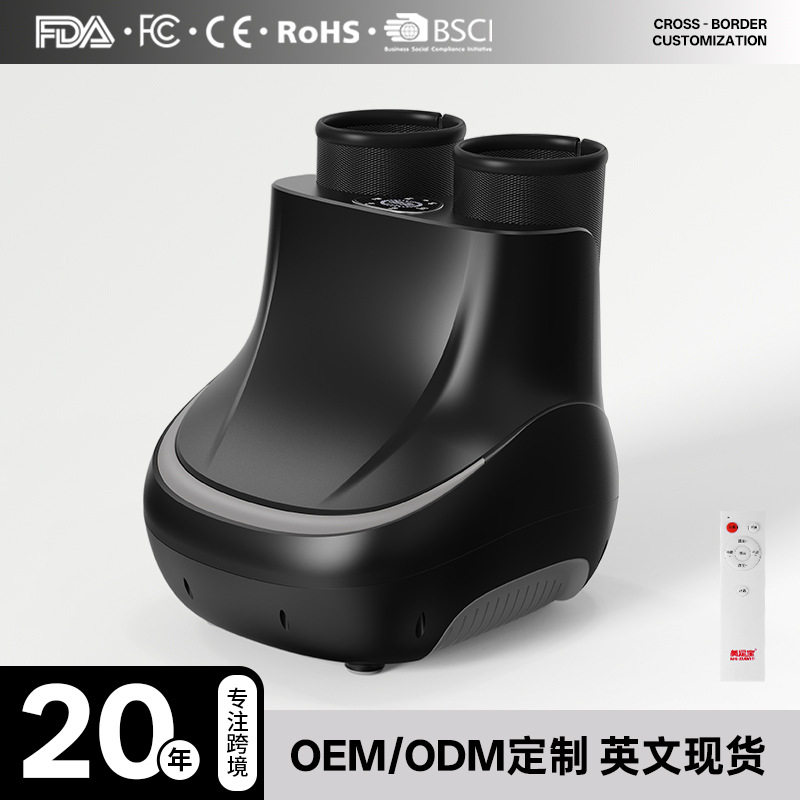 12D全包裹小腿腿部足疗机跨境气囊多功能脚部热敷揉捏足部按摩器