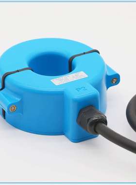 室外防水开口电流互感器 XH-FSCT-60  1000A/5A -3000A/5A IP67