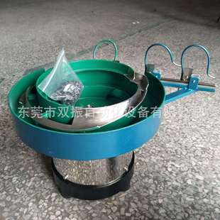 钉珠机专用四爪钉振动盘非标全自动化送料振动盘货