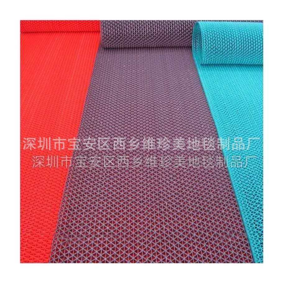 防滑地垫塑料防水PVC卫生间浴室厨房泳池S型镂空网浴室红地毯,电子元器件市场,其它元器件,淘宝优惠券,粉丝福利购,淘宝优惠卷