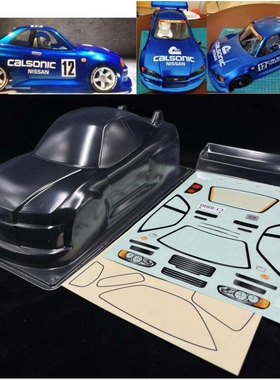 1/10平跑车壳Mini M车壳CALSONIC GTR PC车壳210mm Tamiya M210