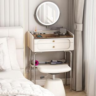 奶油风化妆桌梳妆台小户型卧室50cm超窄化妆台40公分迷你70厘米长
