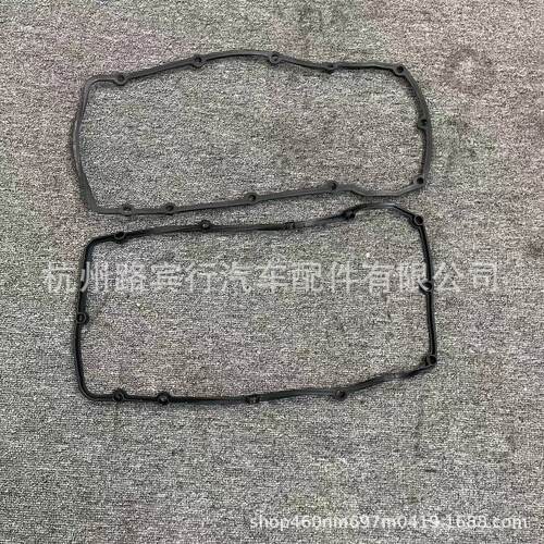 适用宾利欧陆GT宾利飞驰气门室盖垫 密封件 07C103483C/07C1034C