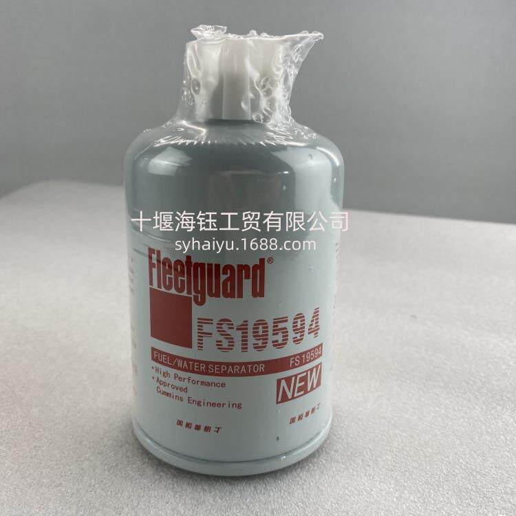 弗列加油水分离器FS19594